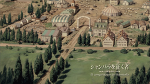 Fullmetal Alchemist: The Conqueror of Shamballa